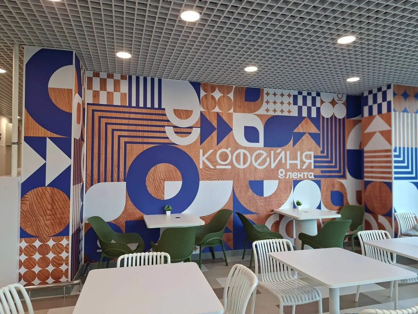 Существующая брендированная посадка «Кофейня Лента»